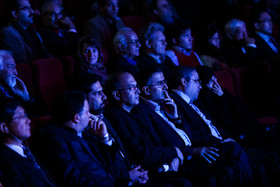 اختتامیه جشنواره فیلم کوتاه تهران